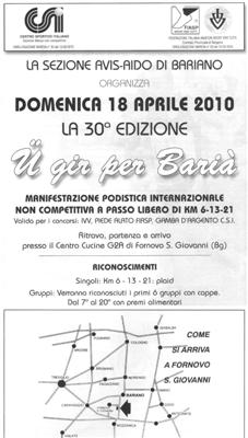 Clicca qui per maggiori informazioni